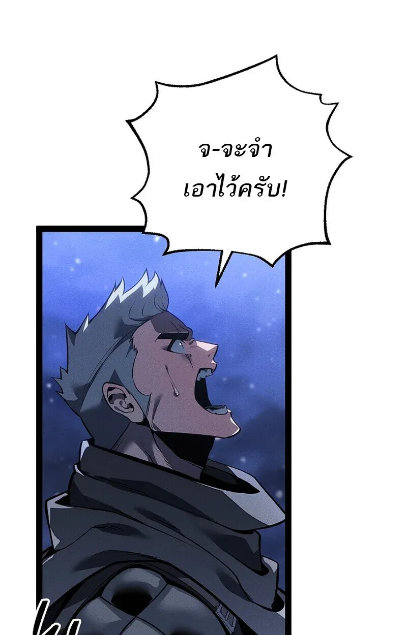 หน้า 117
