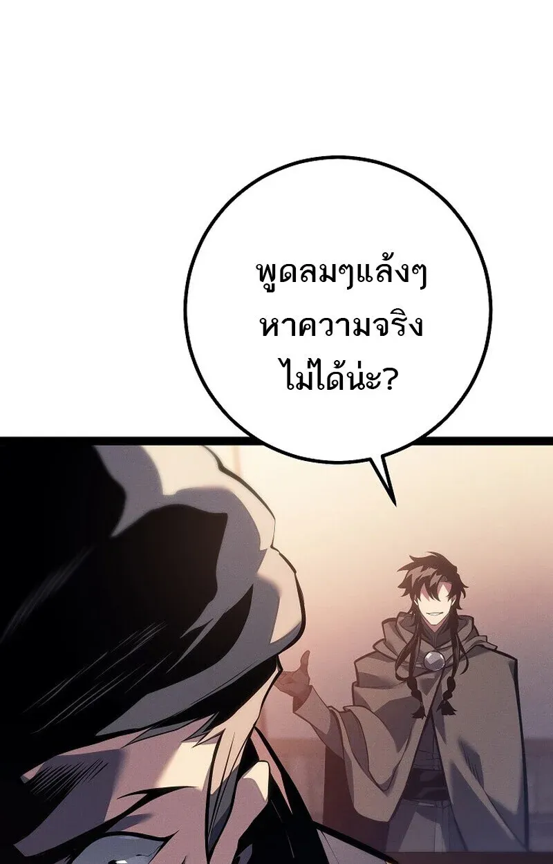 หน้า 133