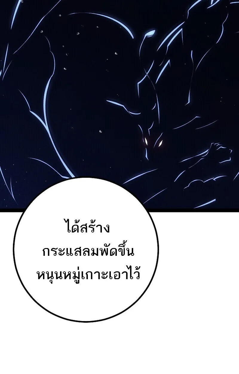หน้า 151