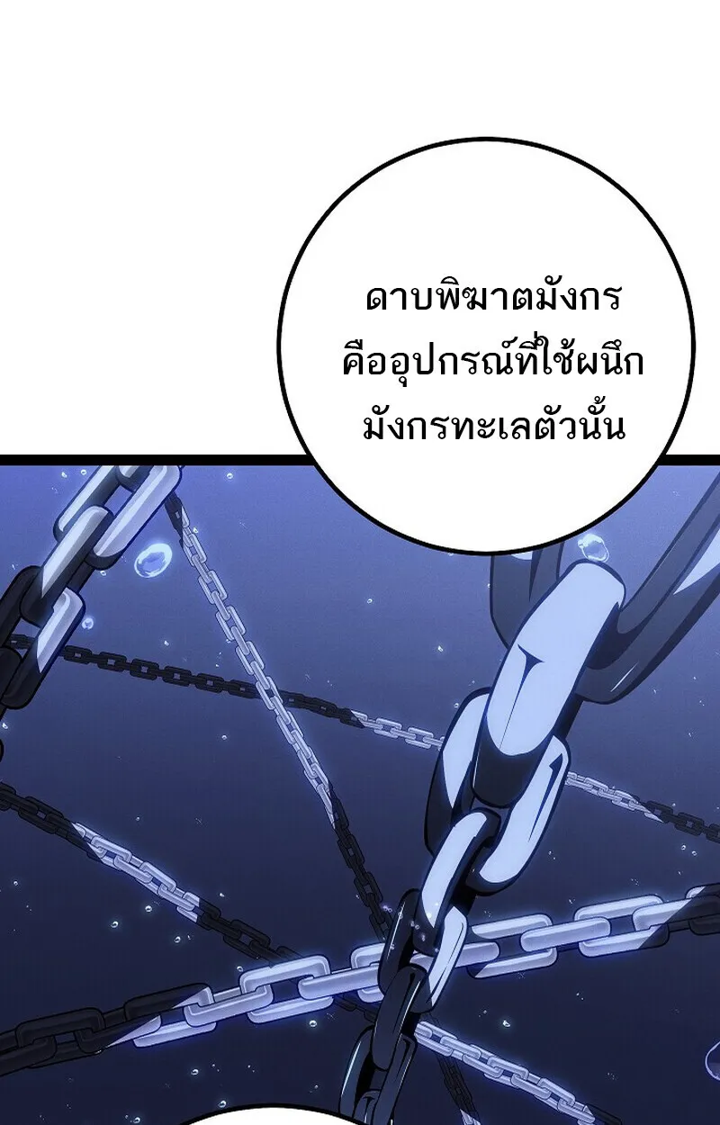 หน้า 152