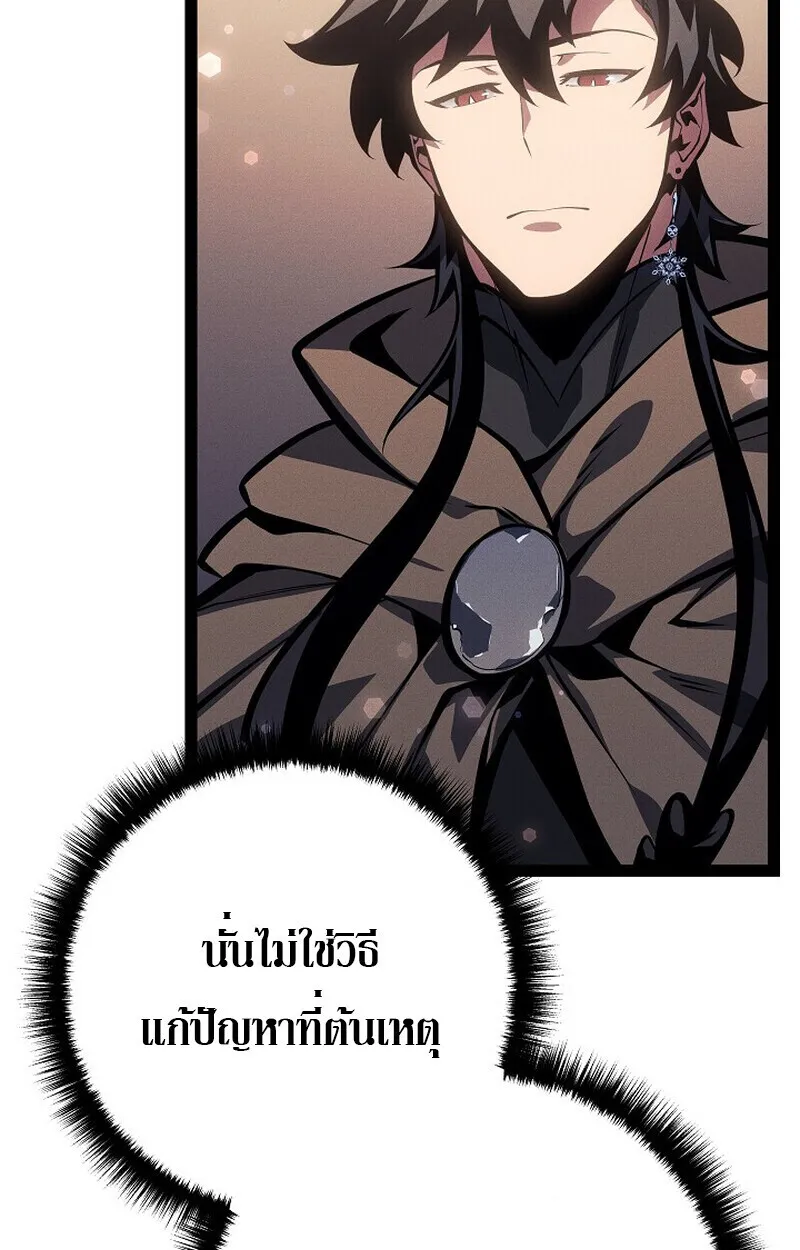 หน้า 164