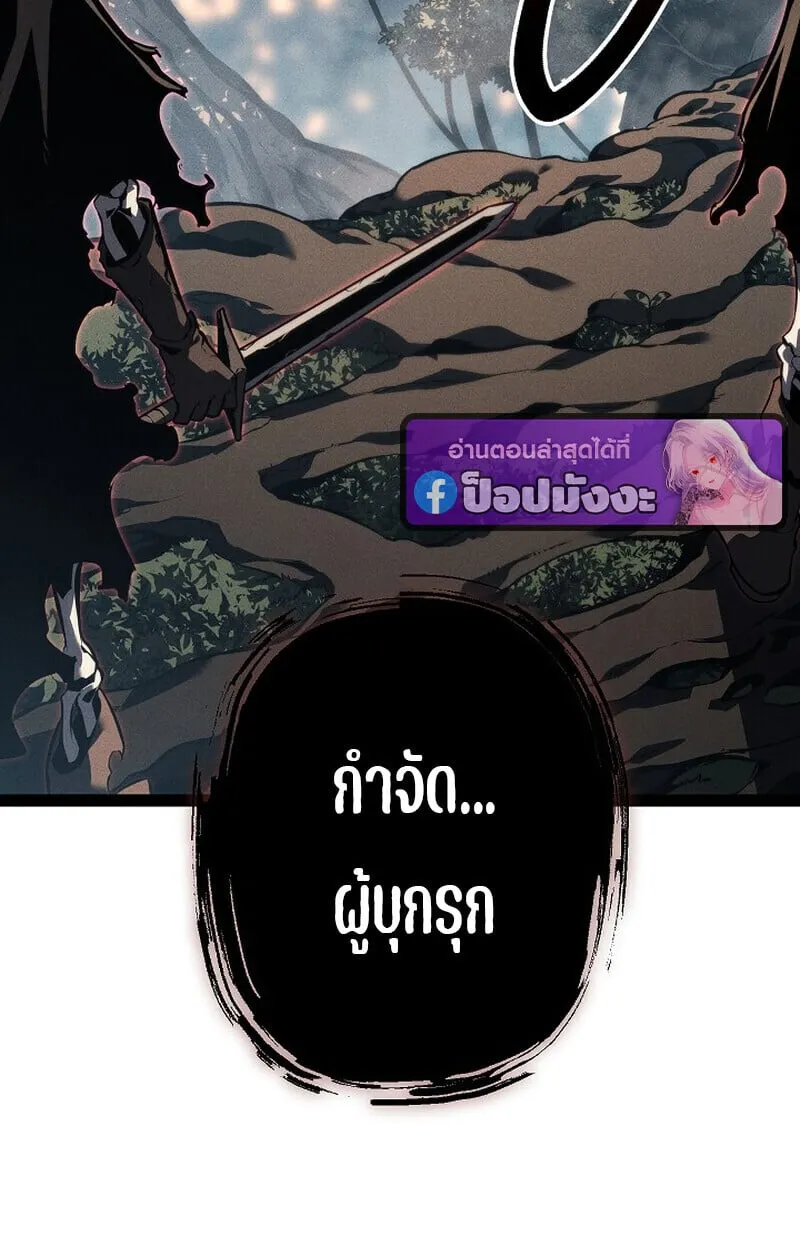 หน้า 97