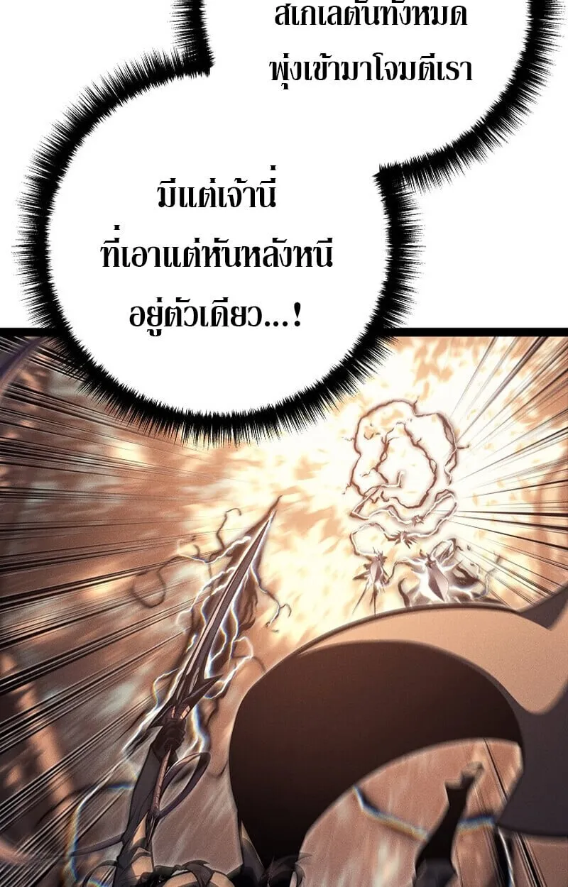 หน้า 150