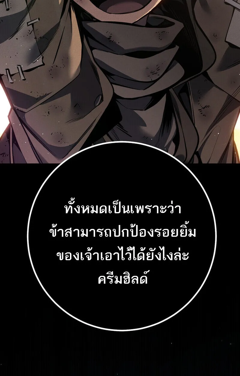 หน้า 115