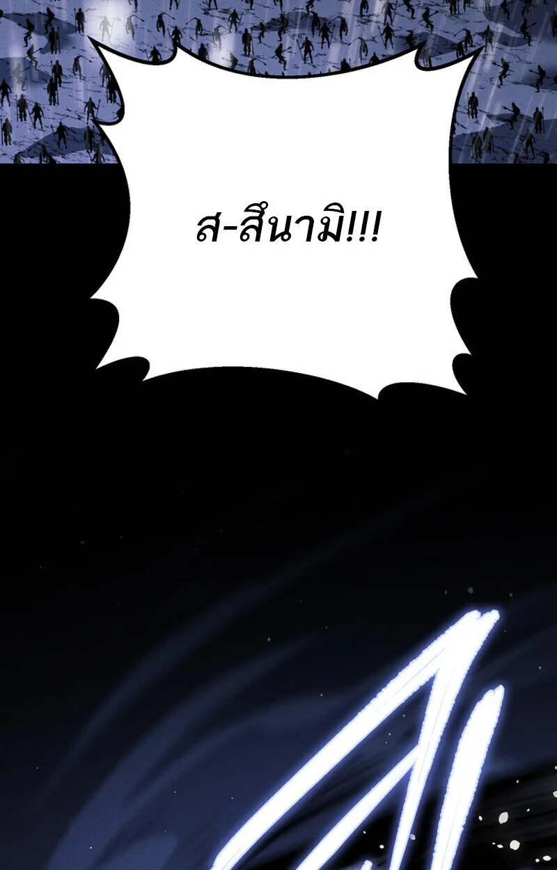 หน้า 157