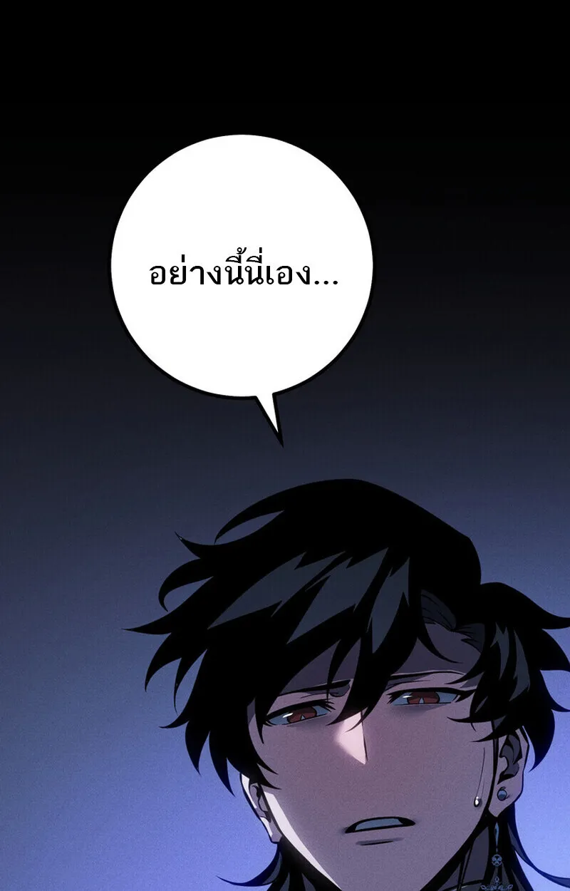 หน้า 165