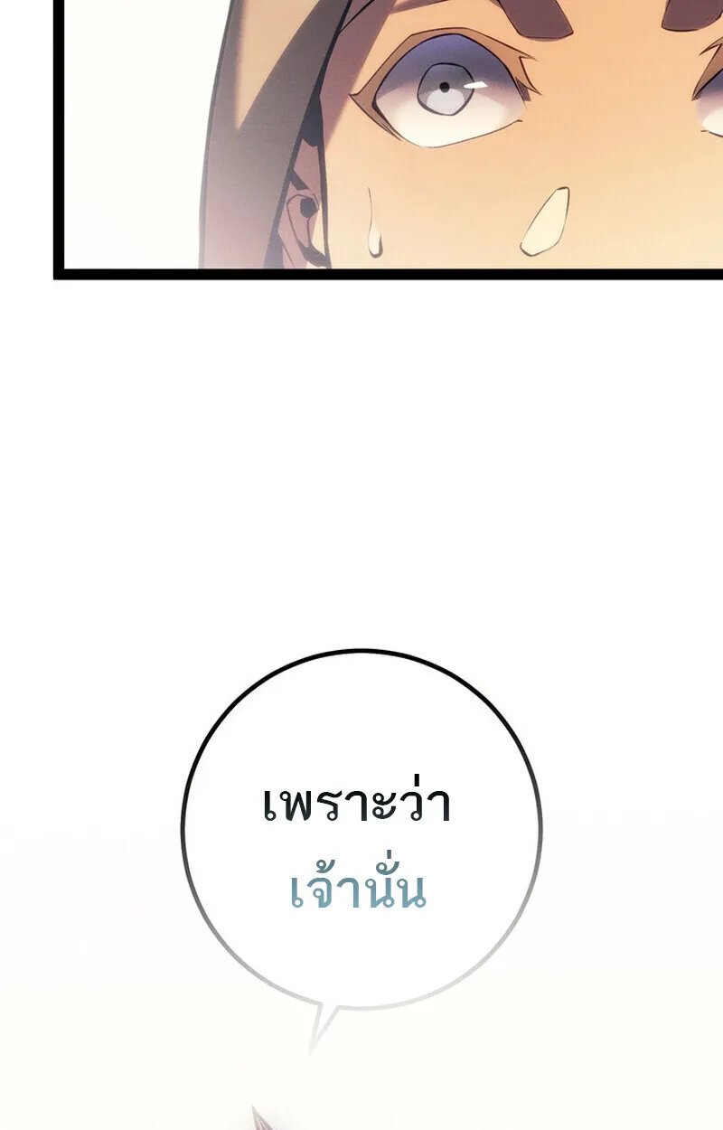 หน้า 182