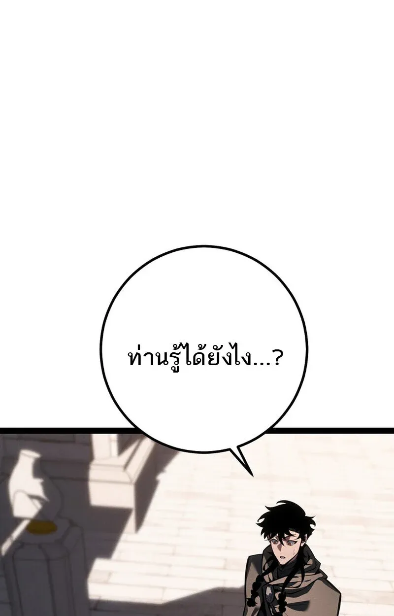 หน้า 96