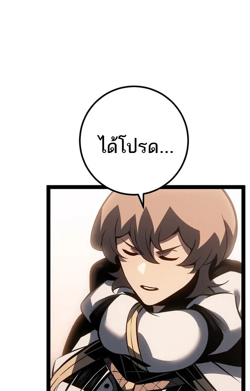 หน้า 107