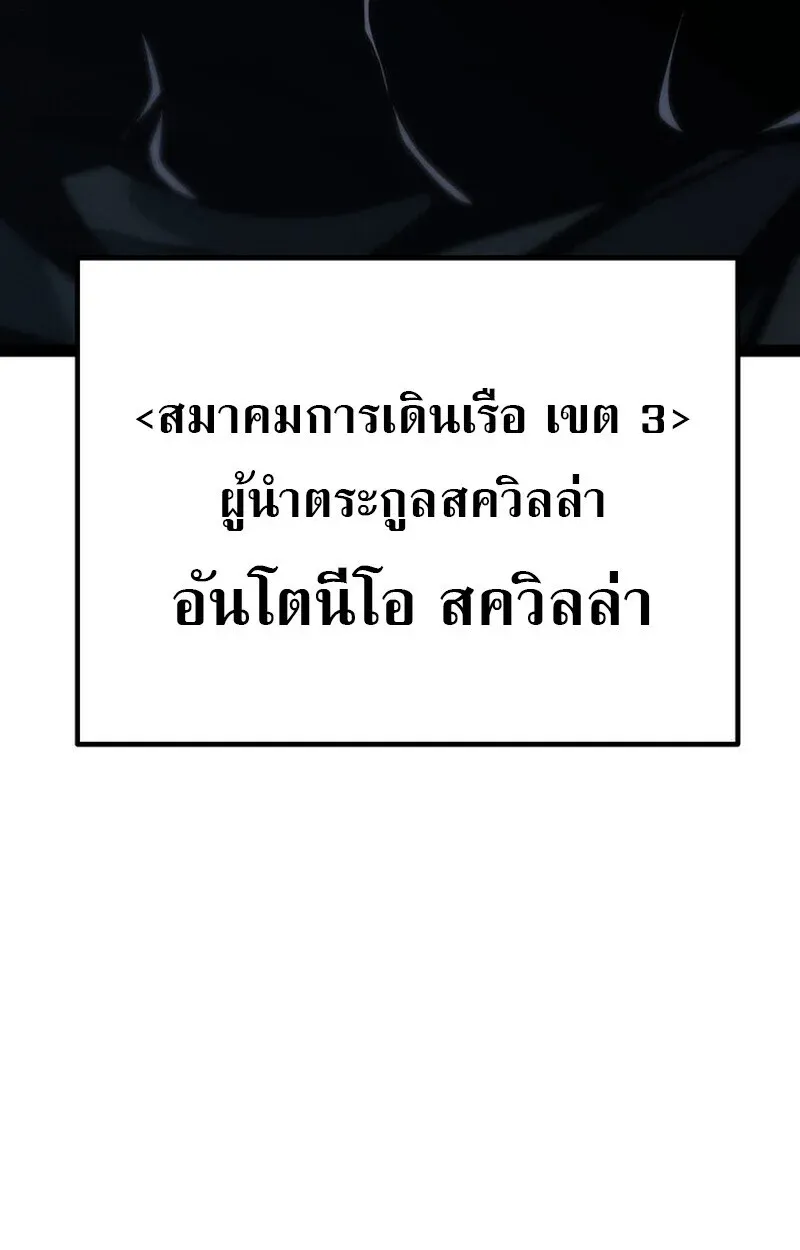 หน้า 125