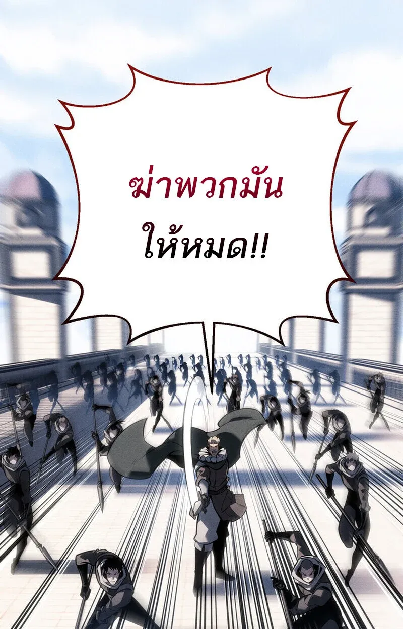 หน้า 131
