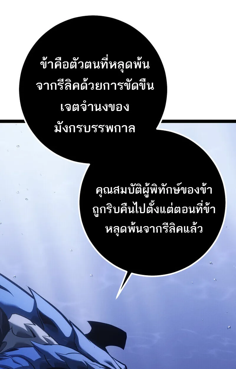 หน้า 166