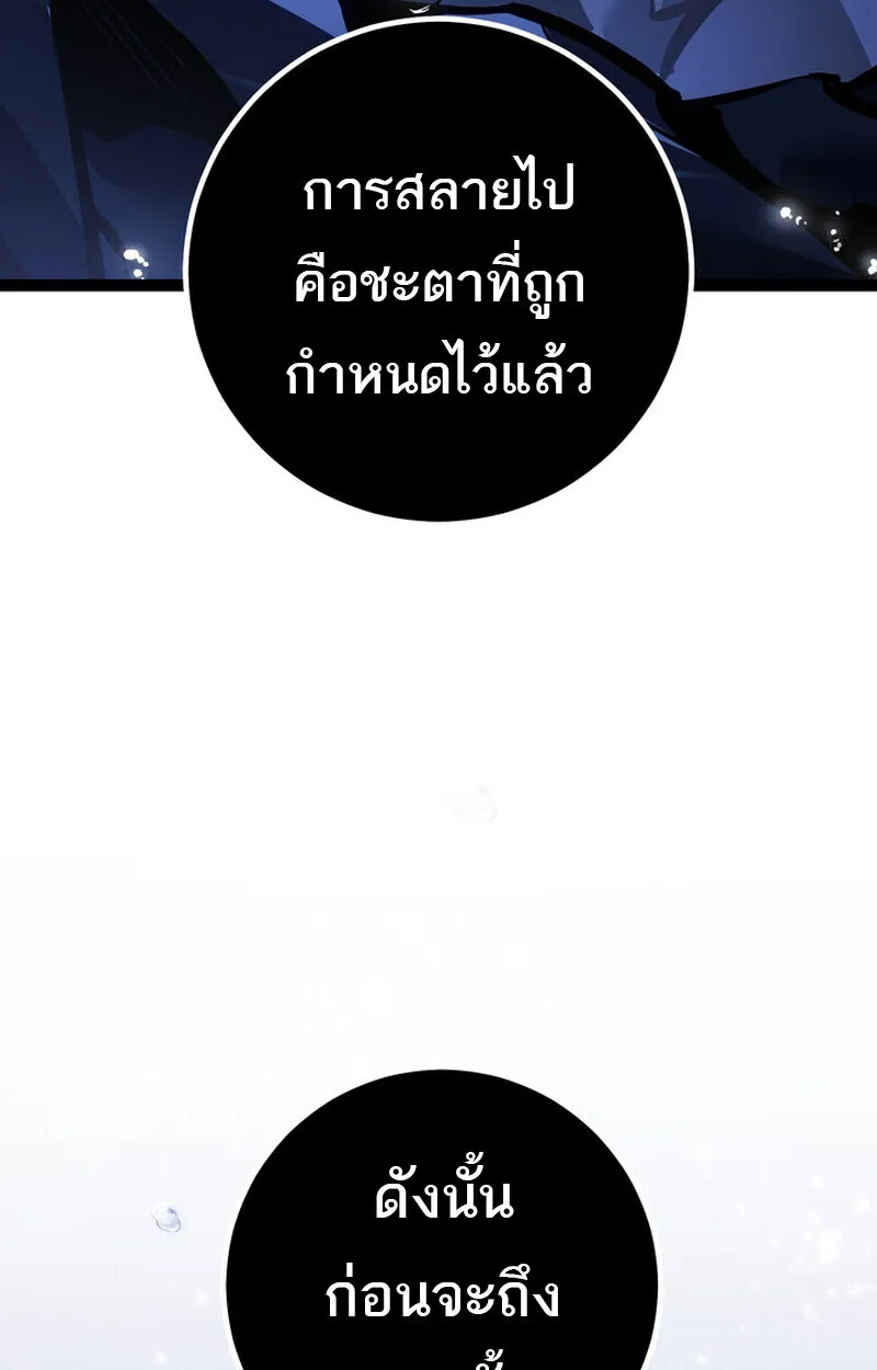 หน้า 168