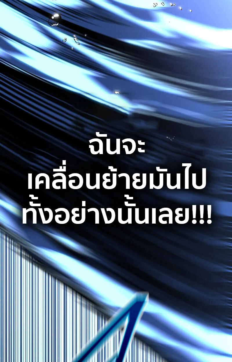 หน้า 201