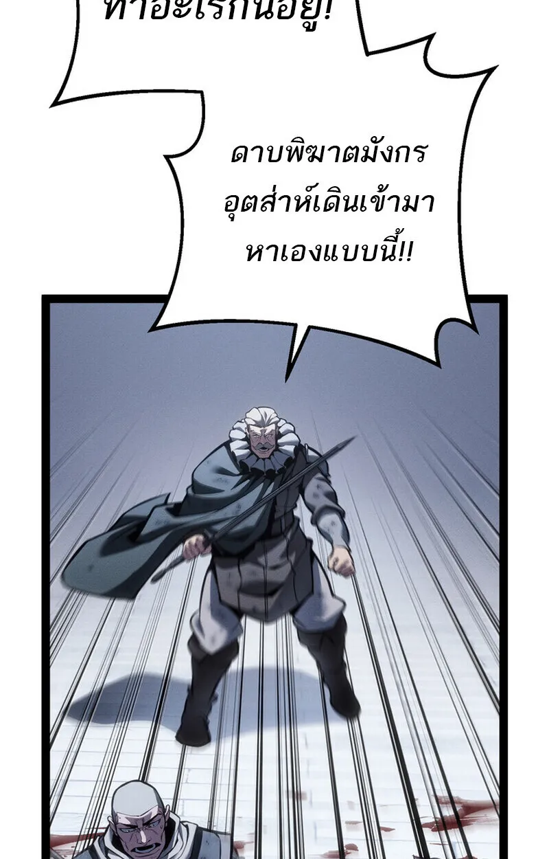หน้า 122