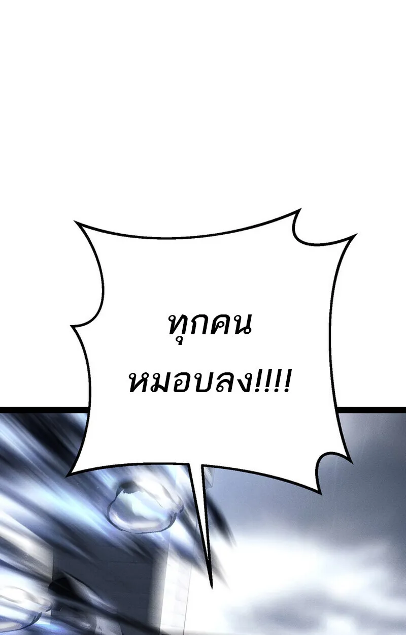 หน้า 129