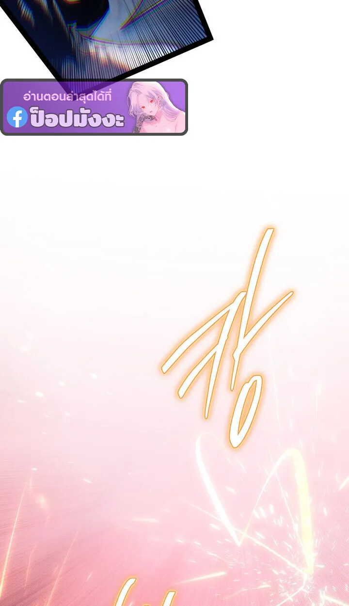 หน้า 98