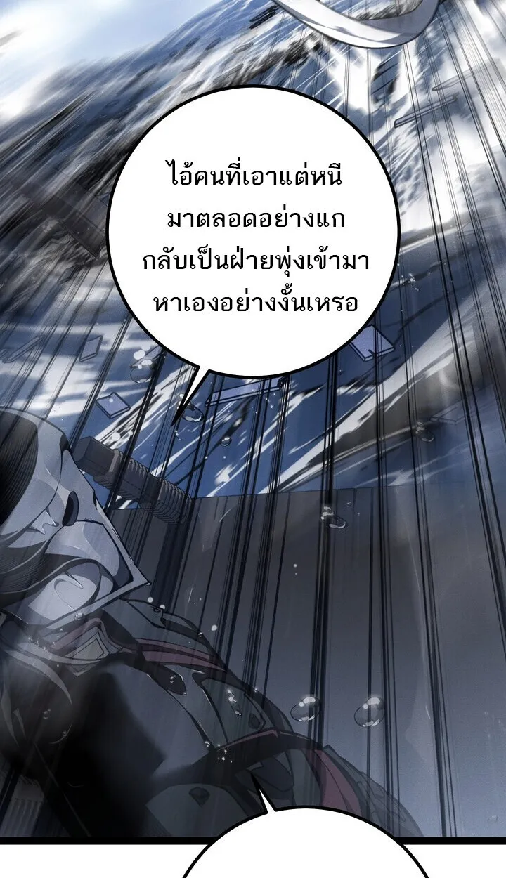 หน้า 147