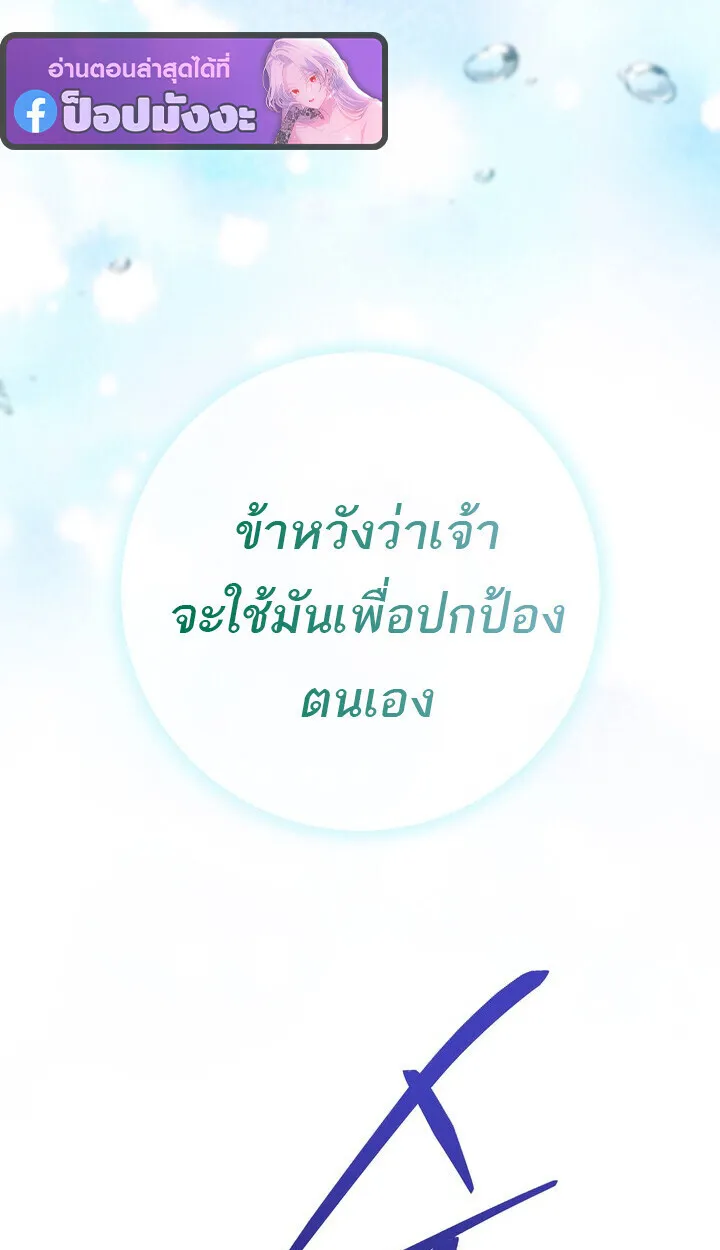 หน้า 155