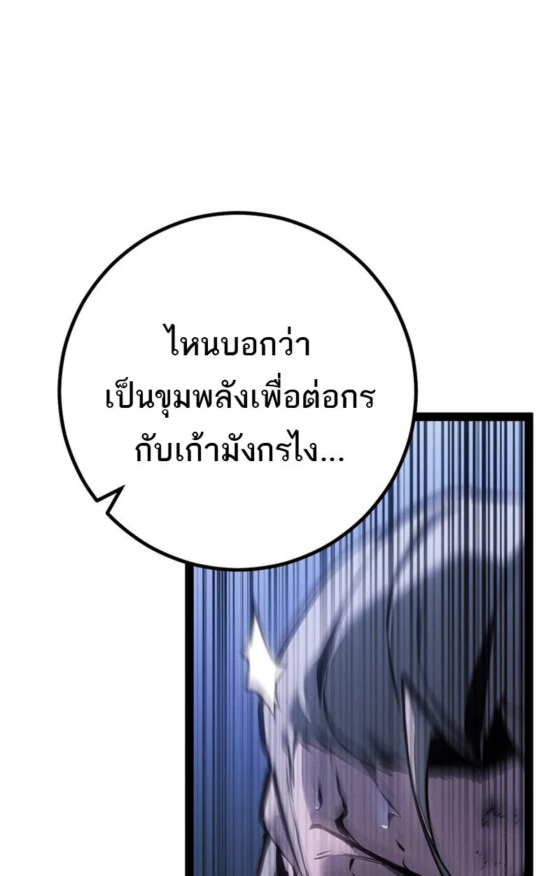 หน้า 135