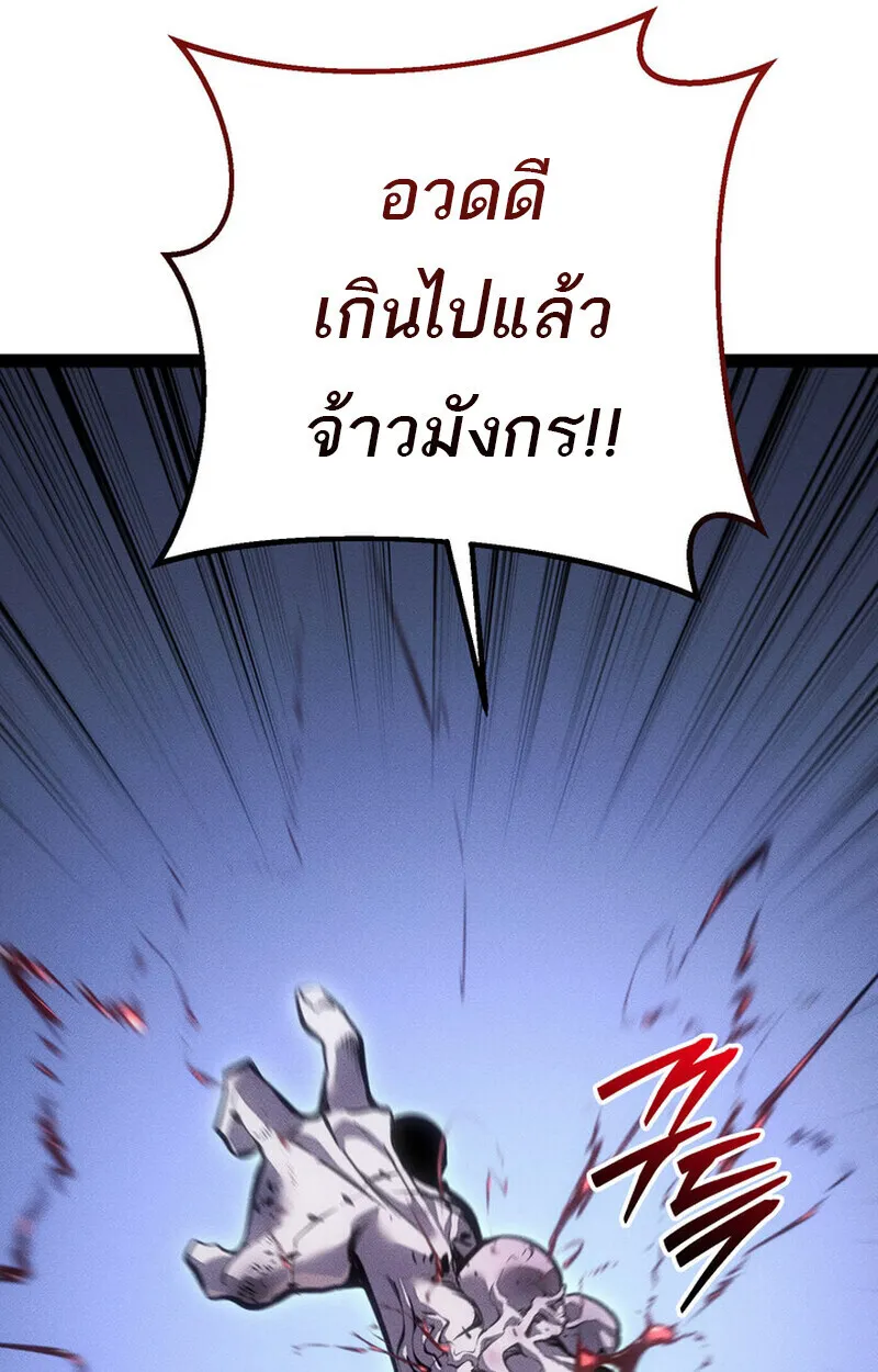 หน้า 155