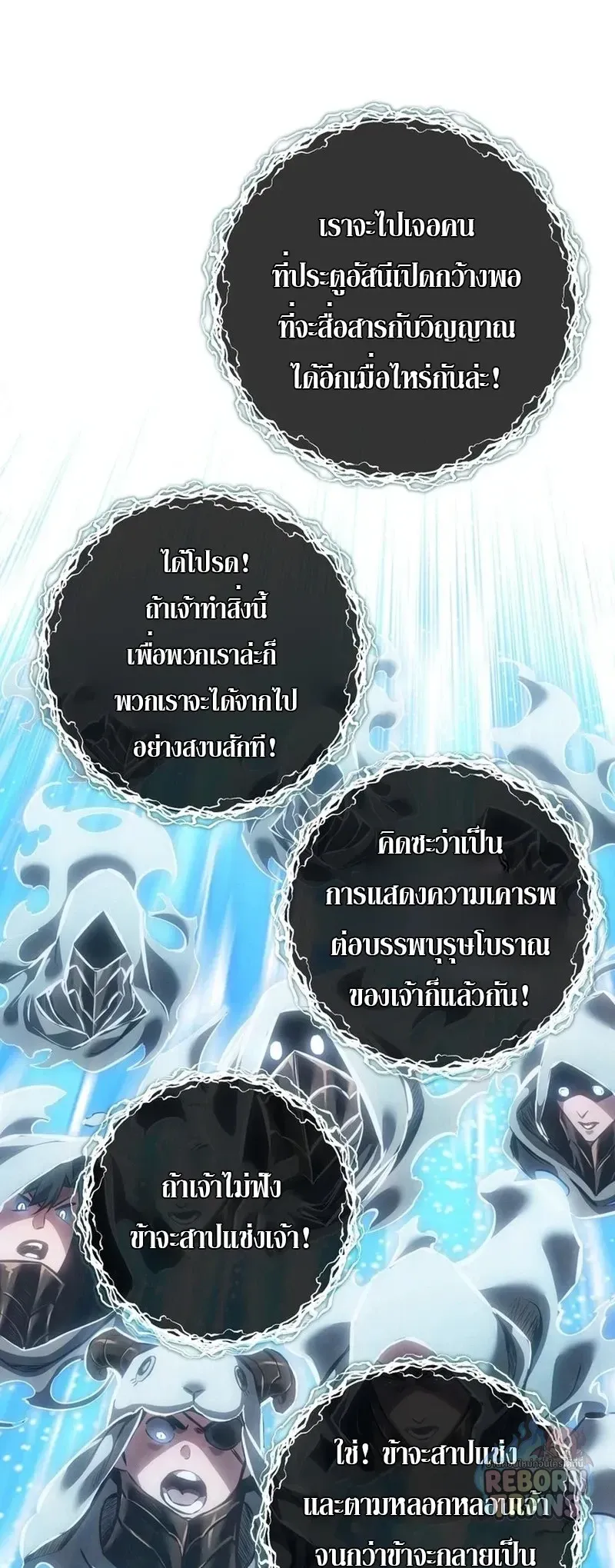 หน้า 64