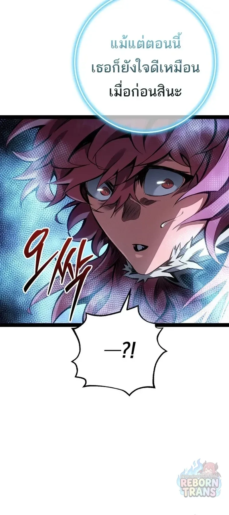 หน้า 109