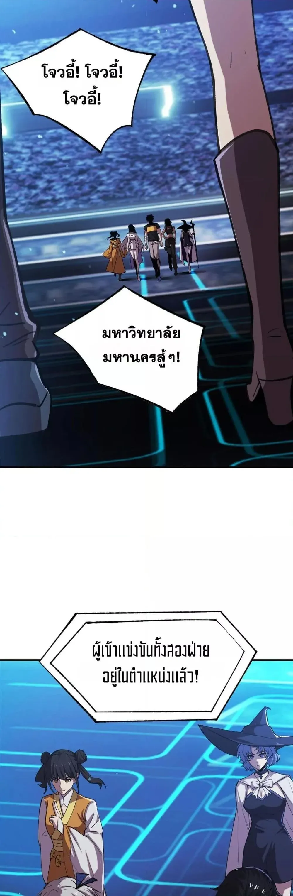 หน้า 41