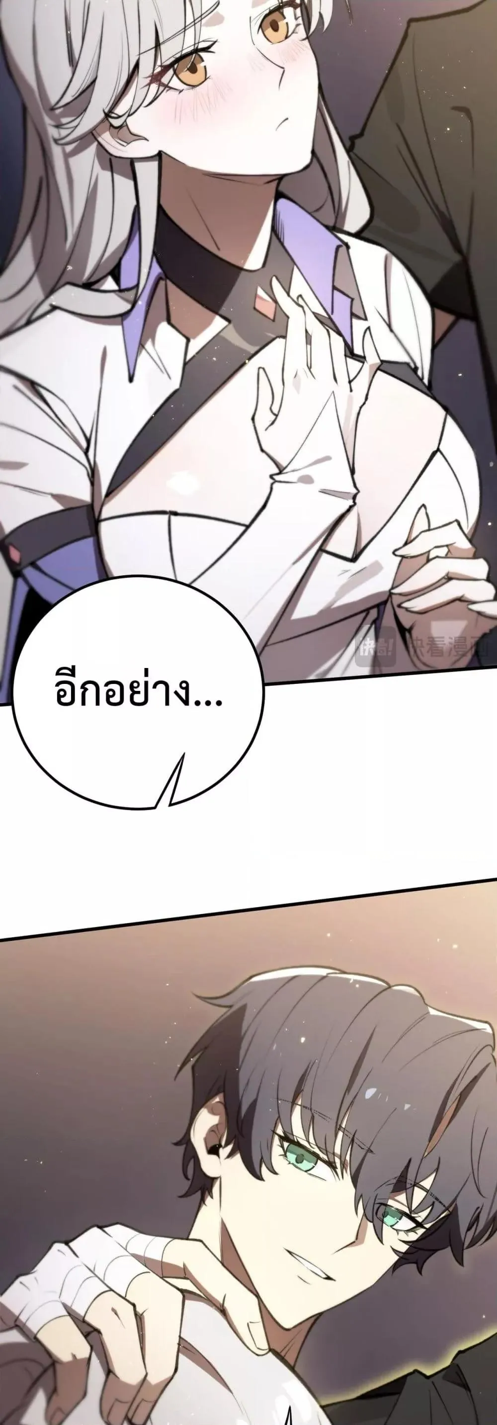 หน้า 42