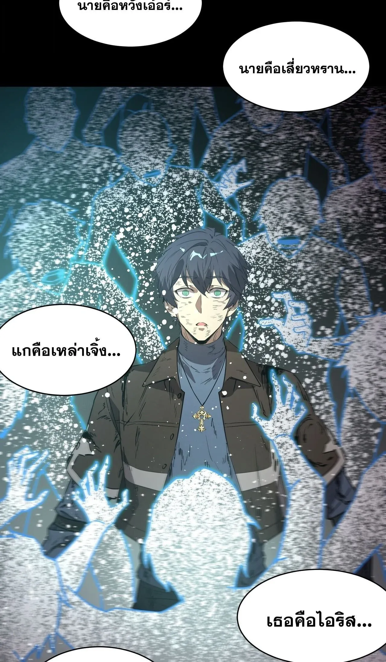 หน้า 41