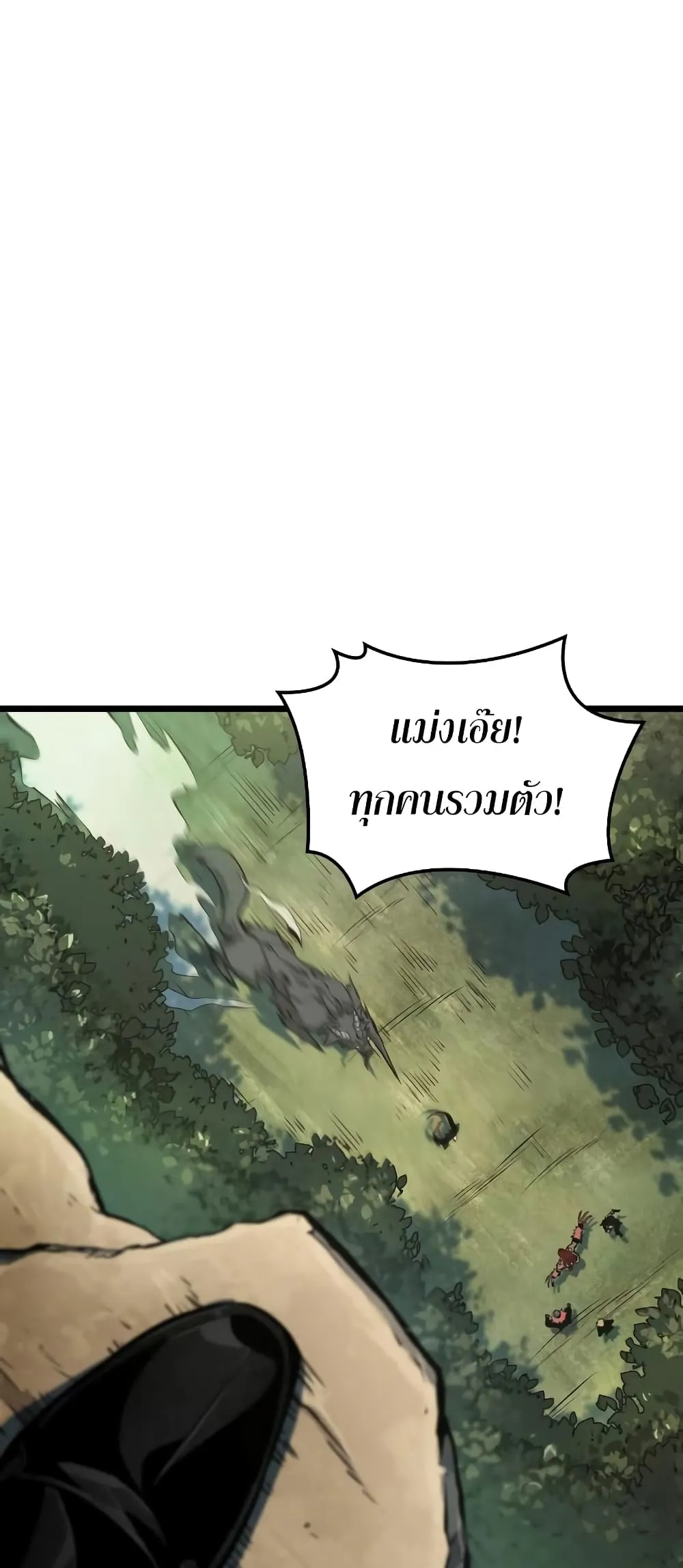 หน้า 68