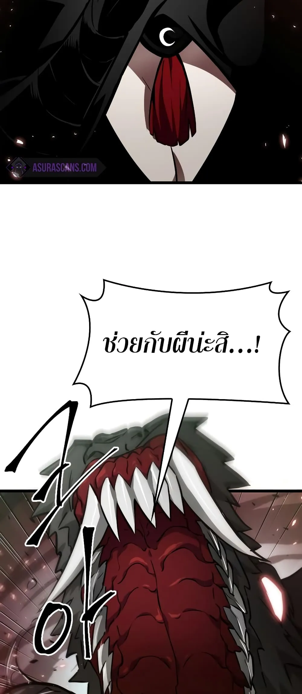 หน้า 76