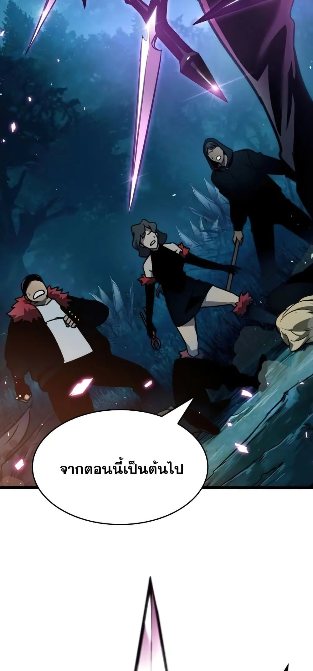 หน้า 98