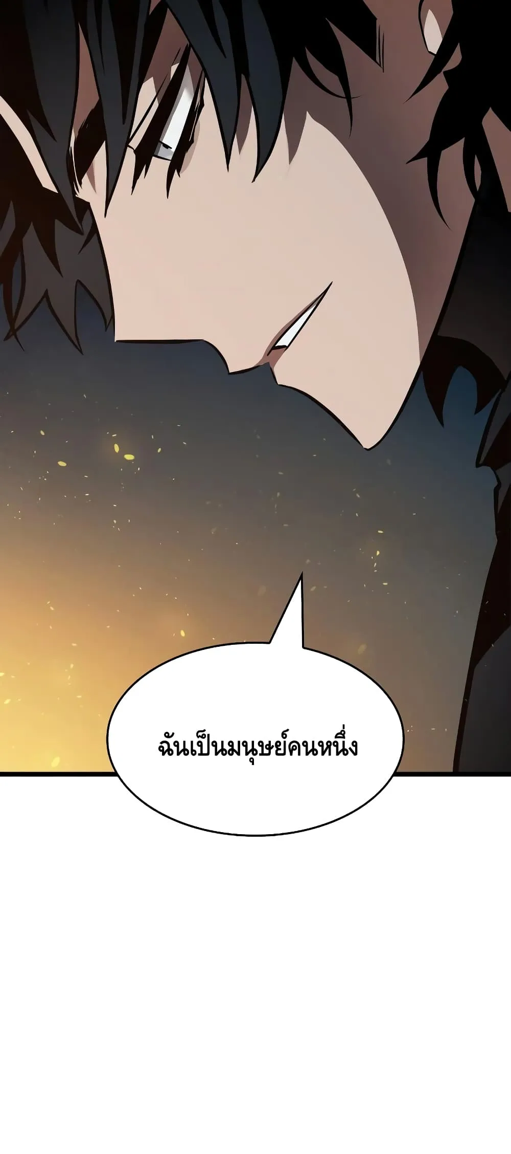 หน้า 95