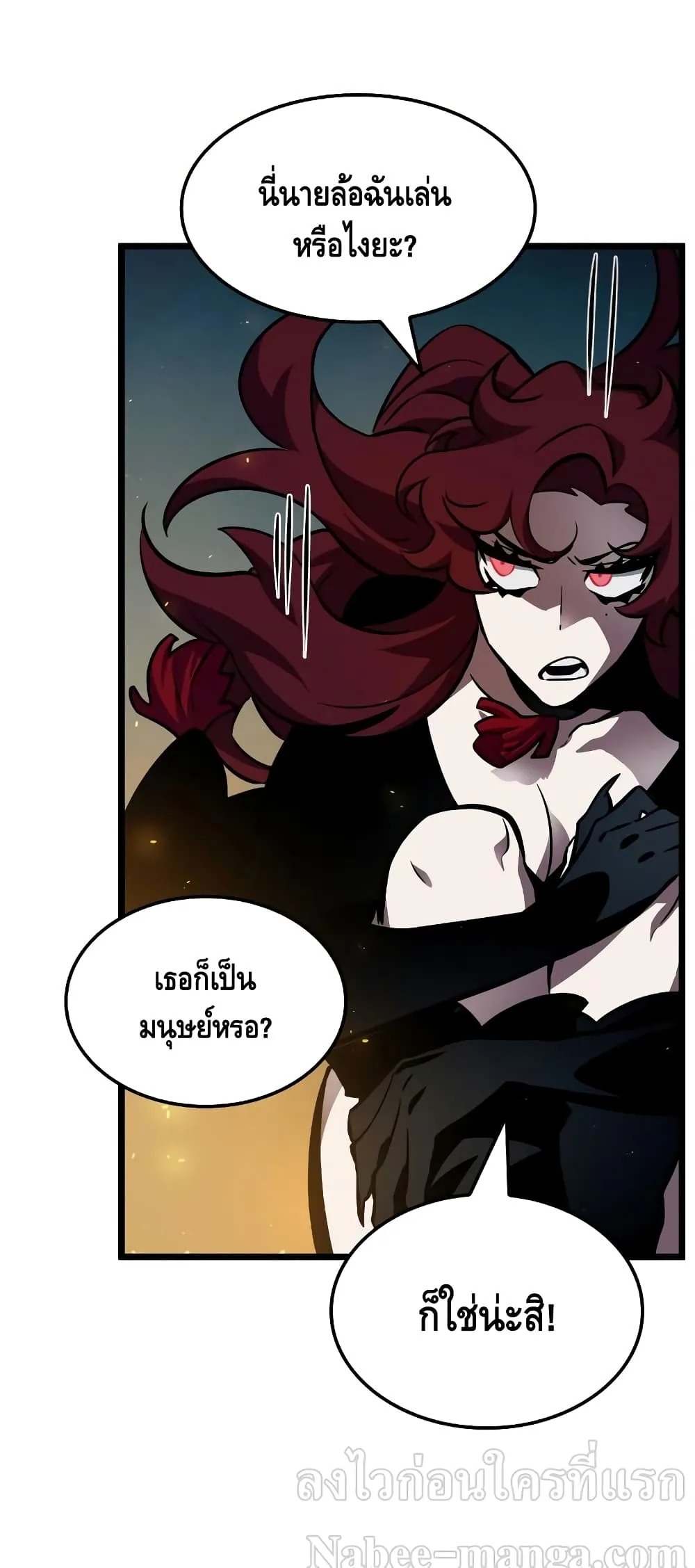 หน้า 96