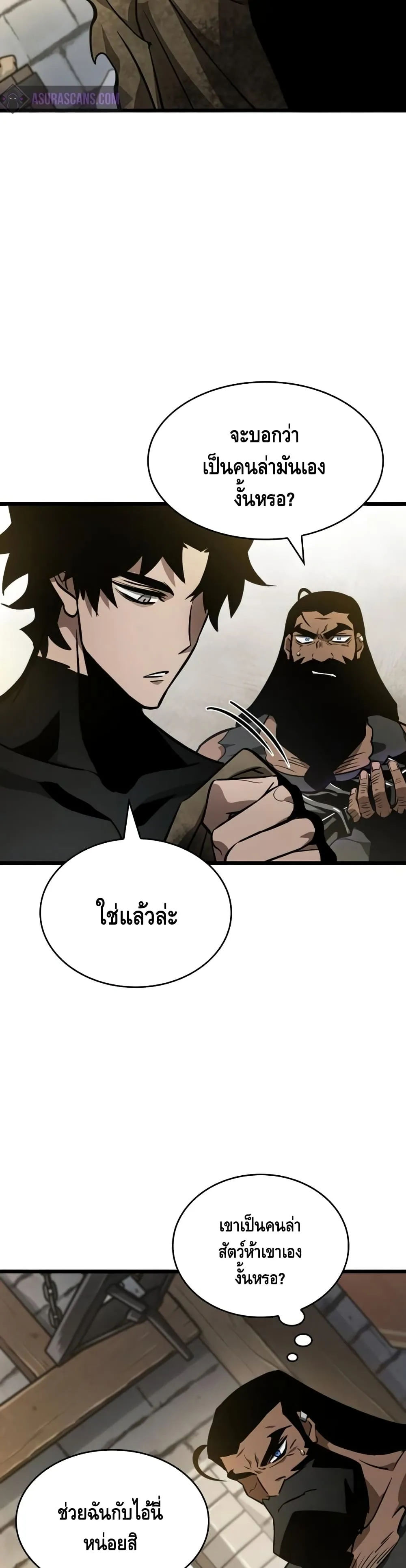 หน้า 38