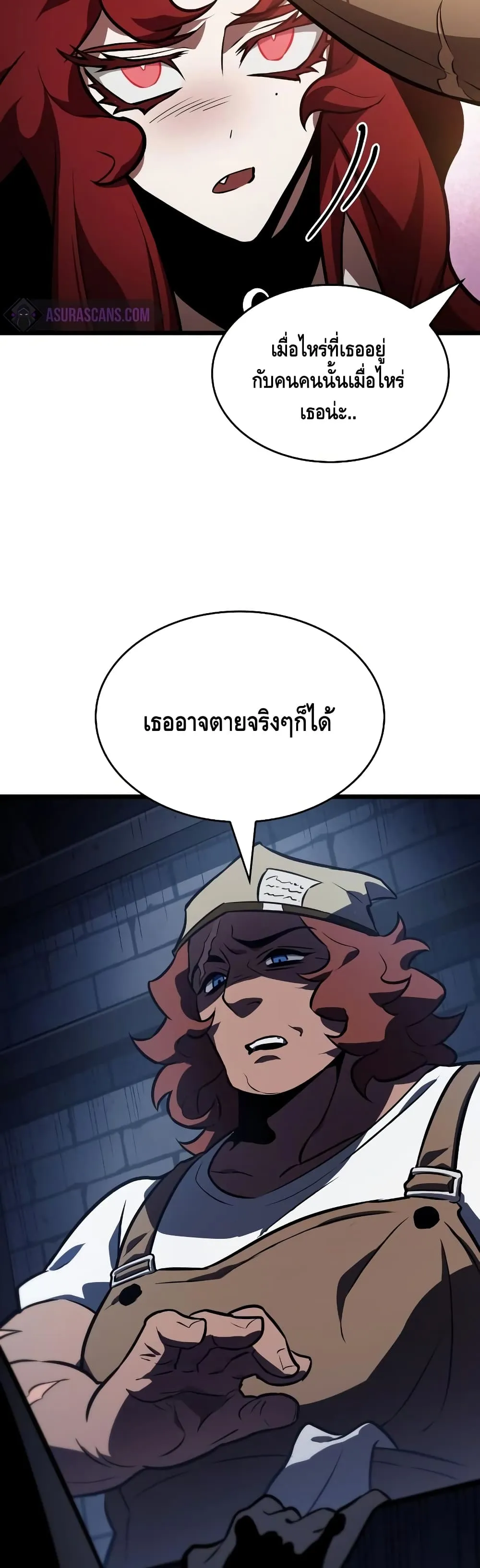 หน้า 46
