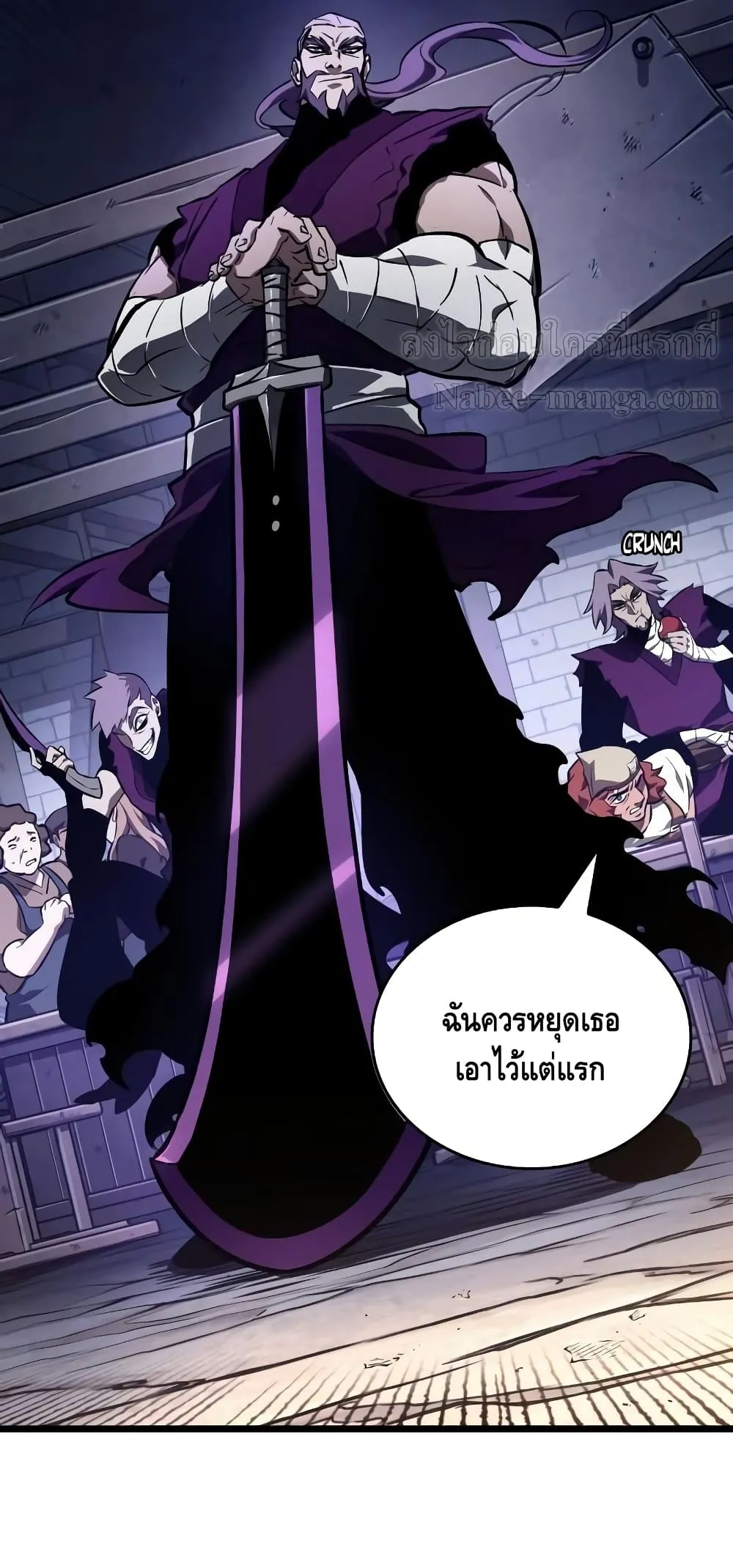หน้า 50