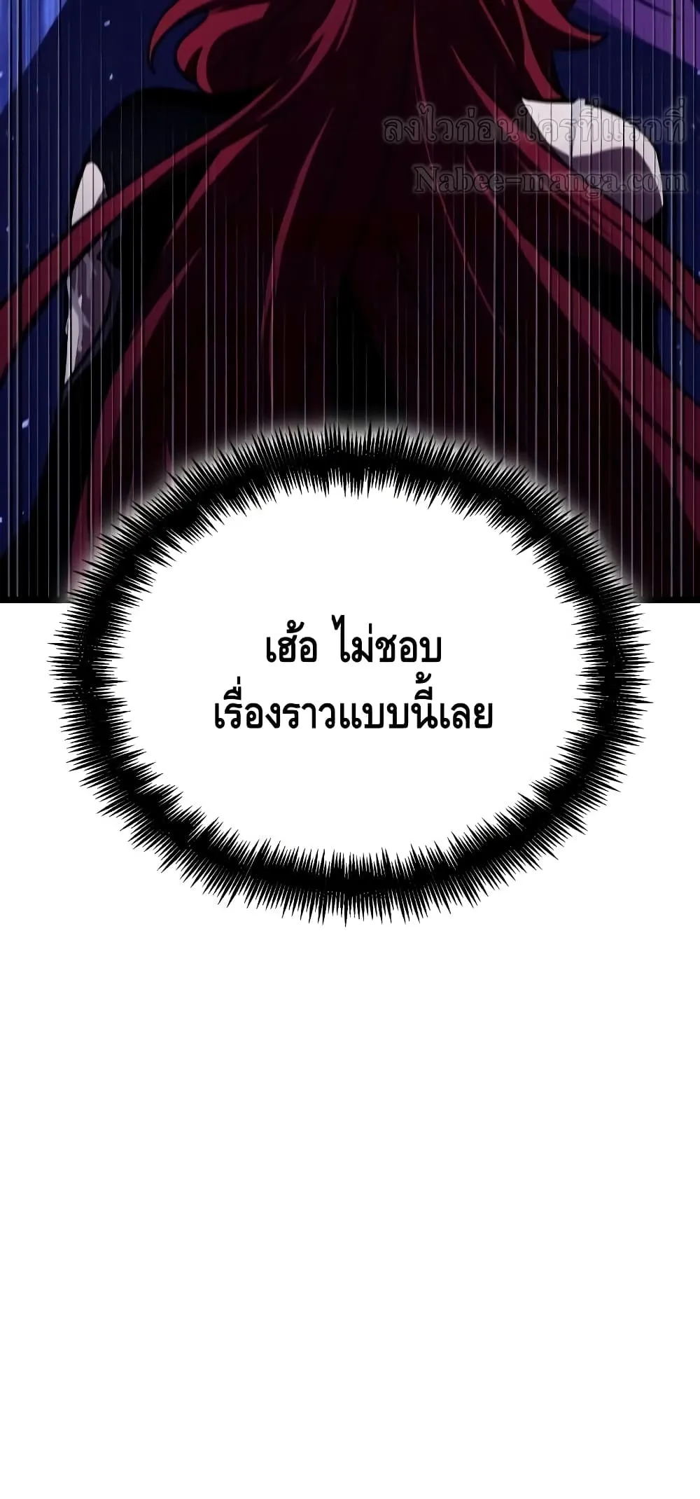 หน้า 89
