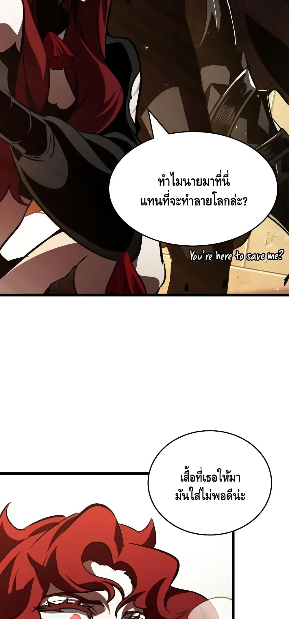 หน้า 95