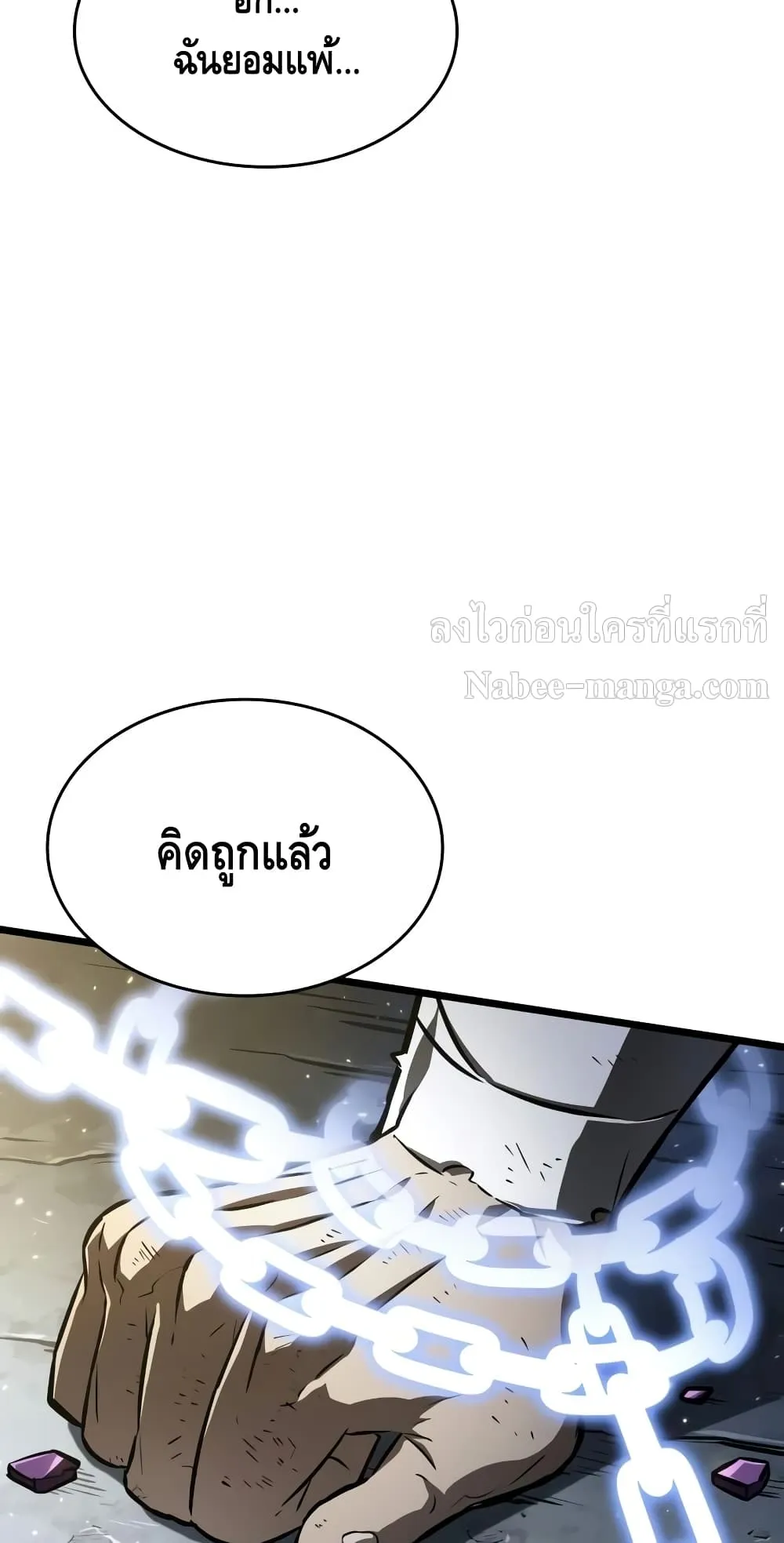 หน้า 72