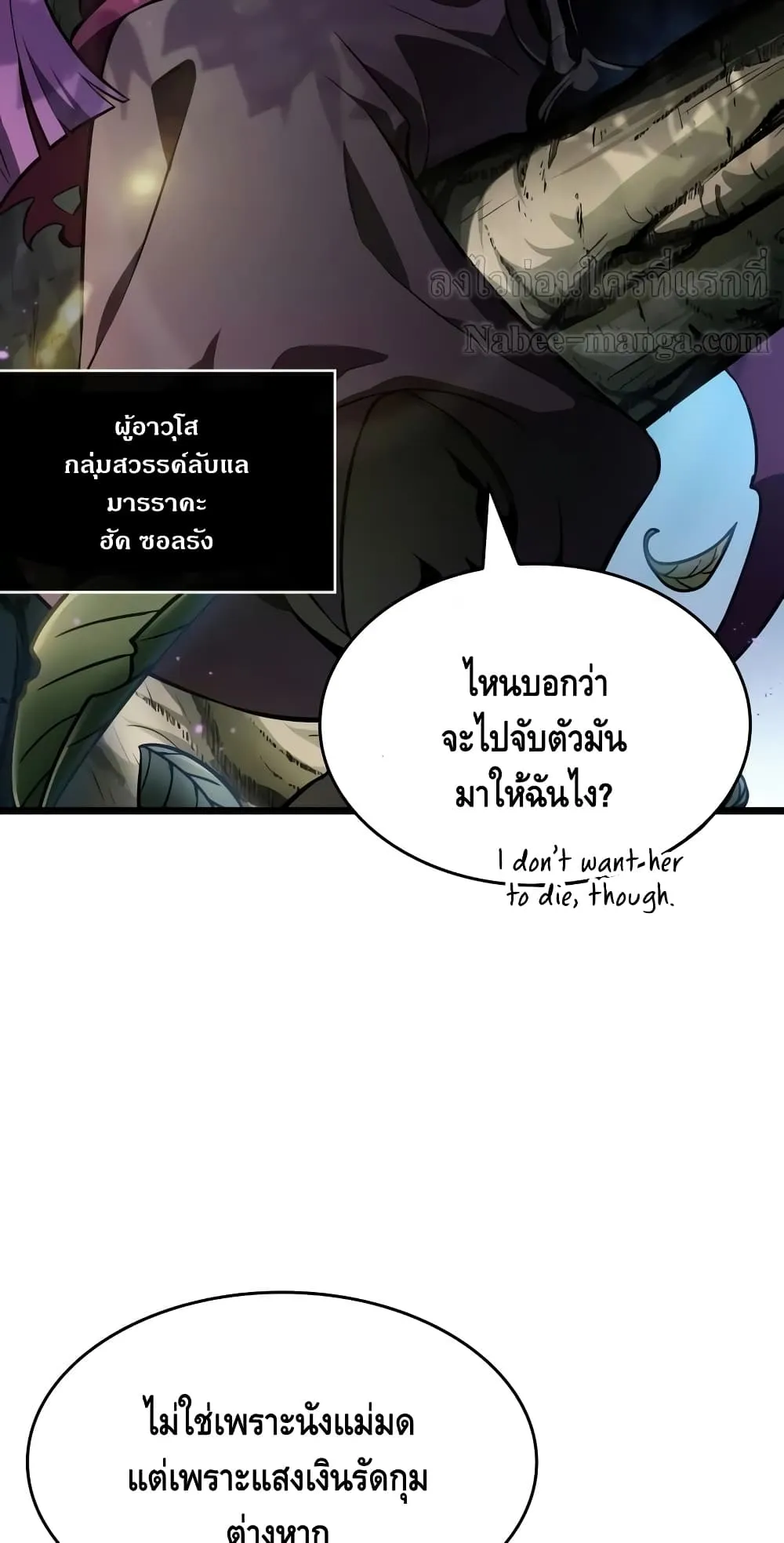 หน้า 84