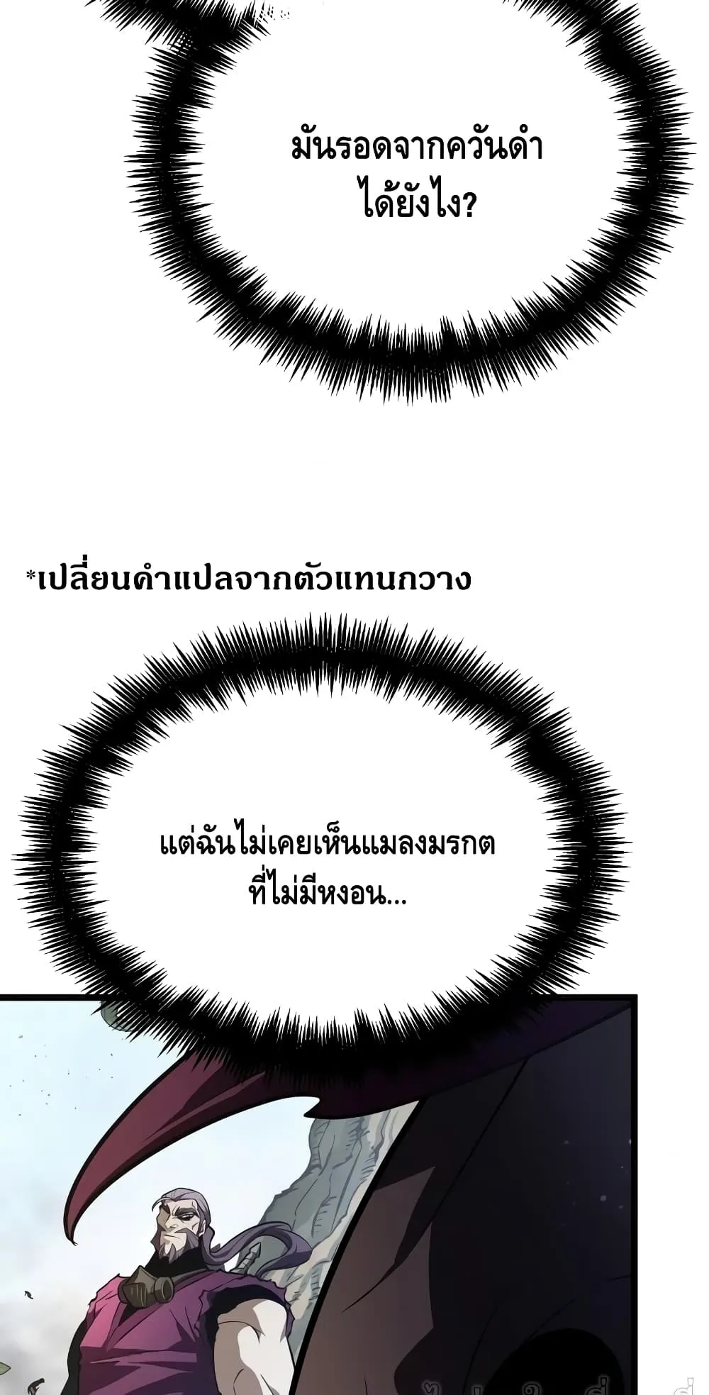 หน้า 95