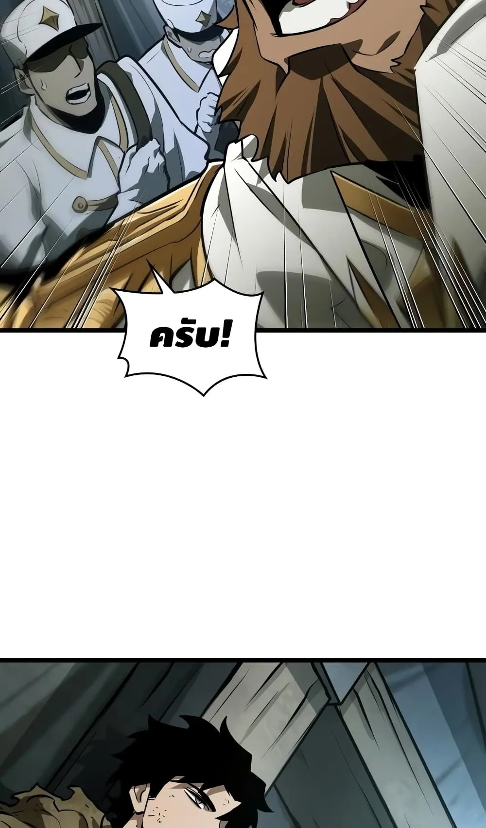หน้า 69