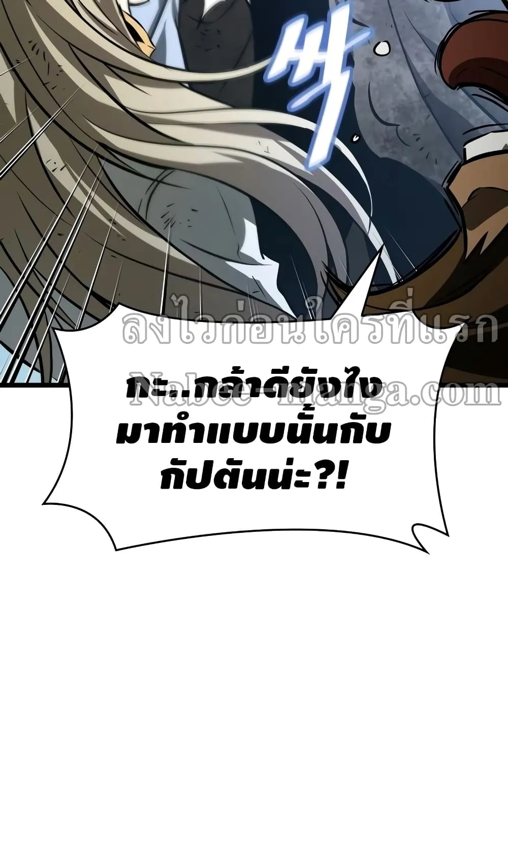 หน้า 78