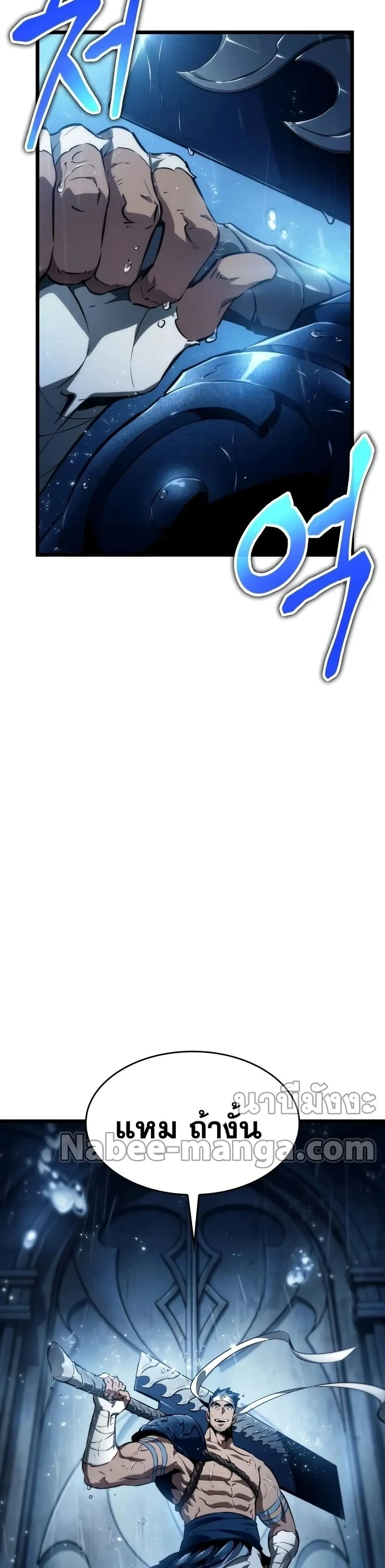 หน้า 39