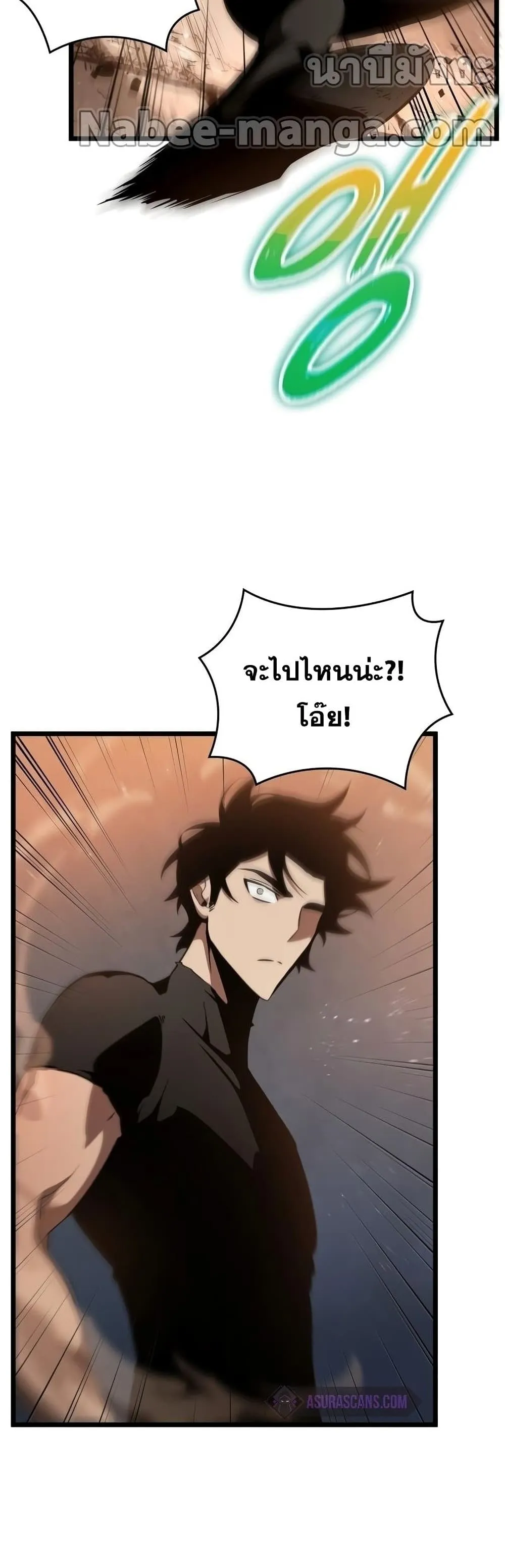 หน้า 35
