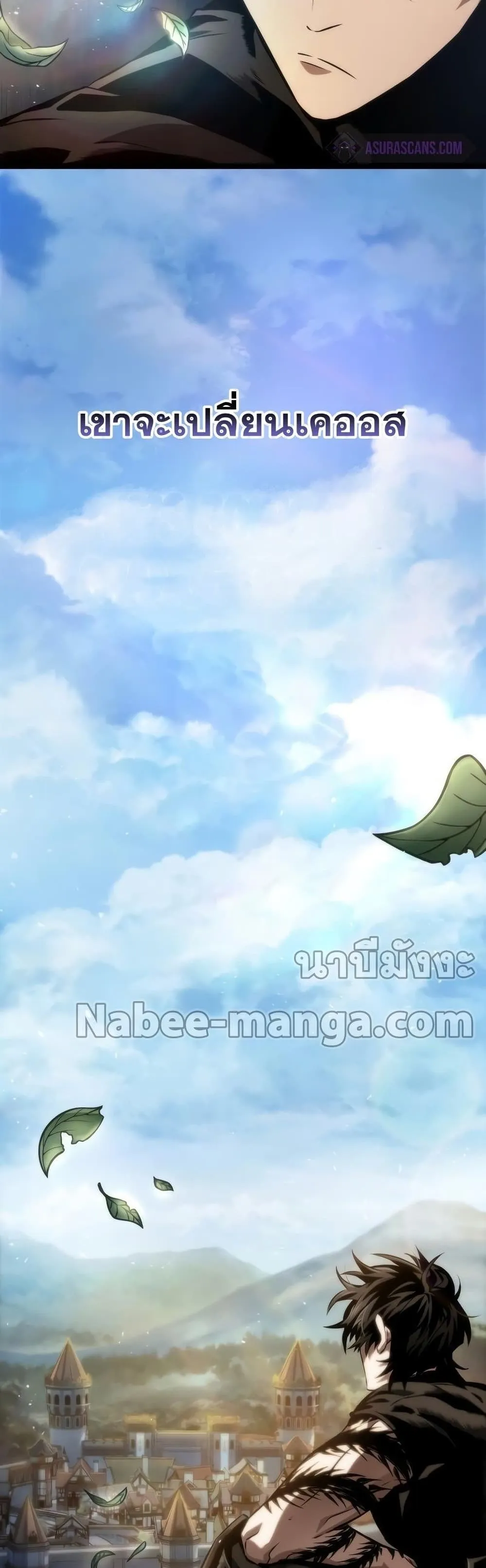หน้า 60