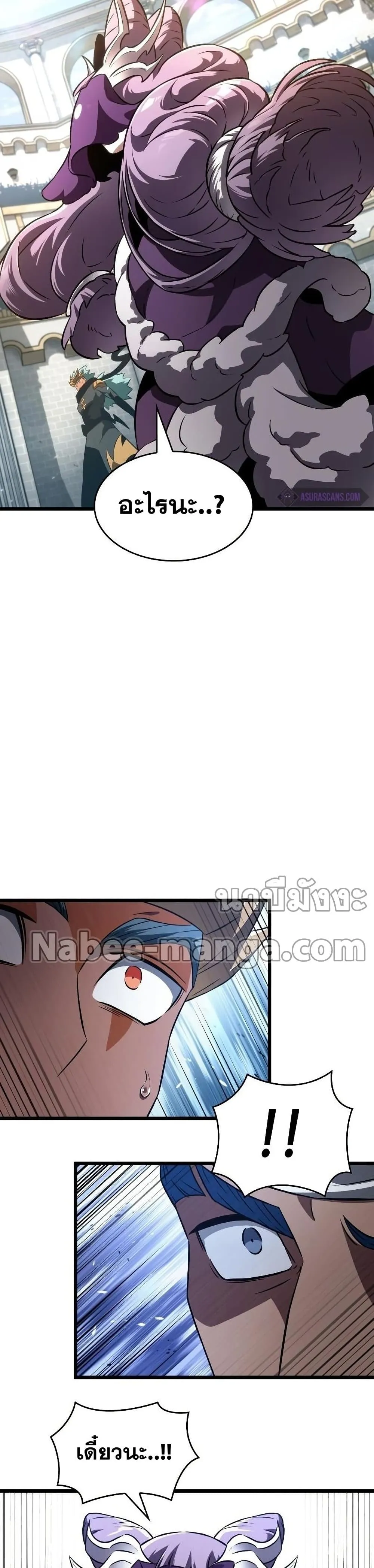 หน้า 35