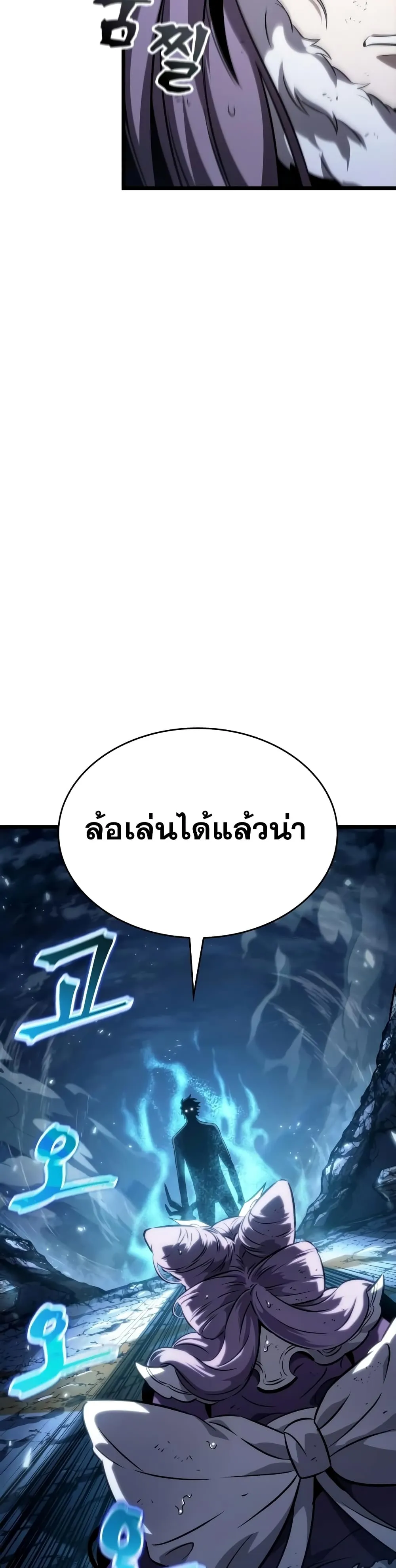 หน้า 30